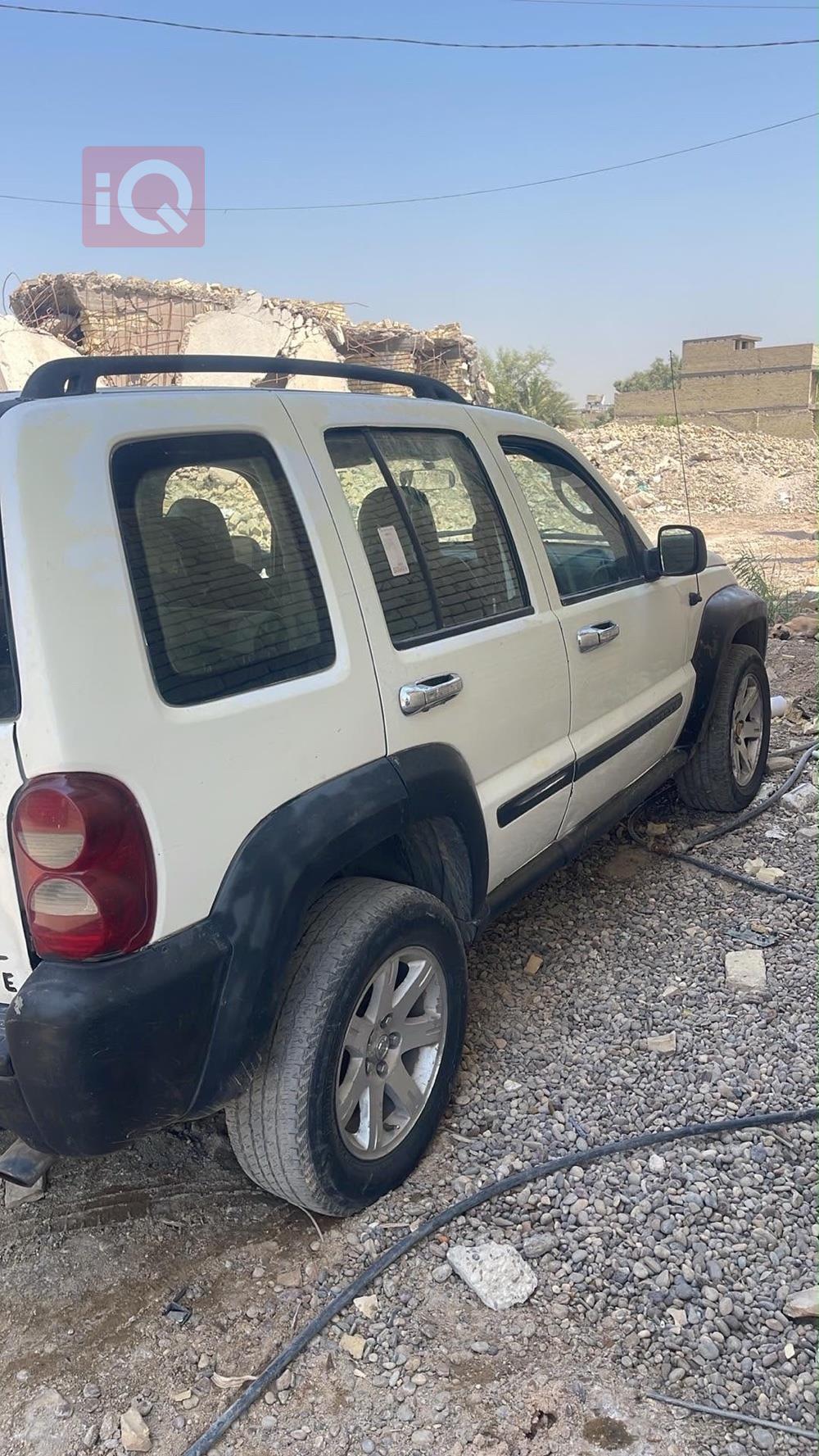جيب ليبرتي